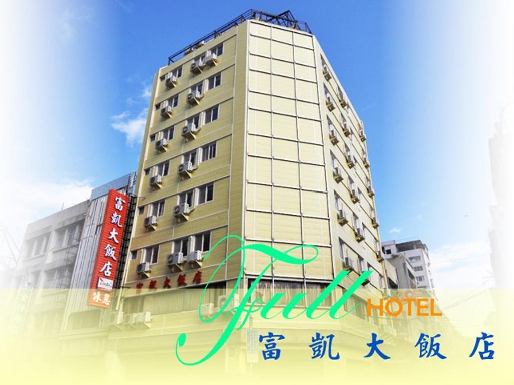Hotel Fouquet Hualien Exterior foto
